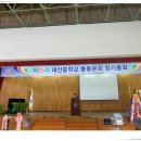 김영근의원 이미지