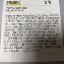 몬스터쿡 이미지