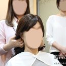 엘레강스헤어