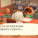 아이템창고 이미지