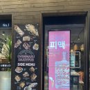 김해 삼문동맛집 구운 치킨 좋아하세요? 그럼 &#34;오븐마루 삼문점&#34;