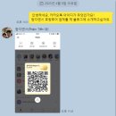 베트남 푸꾸옥, 극 I 들을 위한 적당한 텐션의 호핑투어.. 업체 추천 후기 &#39;팜디엔시&#39;