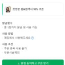 디엘헤어 이미지