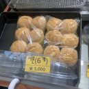 이슬베이커리 이미지