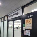 지도세무회계