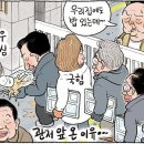 이유의원 Daum카페