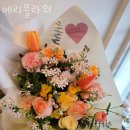 메리플라워 이미지