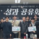 광주인력개발원 이미지