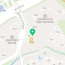 광교레이크파크(단지내)수자인공인중개사 이미지