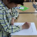 금가초등학교 이미지