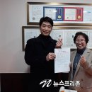 (사)한국다문화복지협회 이미지