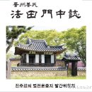 도서출판 파조