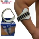 인천시그맥스 이미지