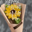 해바라기어린이집 이미지