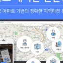 애드파인 이미지