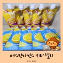 모아패션 - 공주시 산성시장3길 46 | 여름 간식 추천! 베스킨라빈스 워터젤리 블랙 소르베 vs 패션프루트 솔직 후기