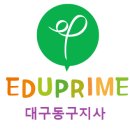 피아노개인레슨 이미지