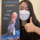 스타키보청기용산센터 이미지