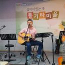 2026년 8월 정모 - 당대최고세터, Guest 이미지