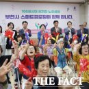 부상경로당 이미지