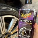 맥과이어스 광택 | 맥과이어스 엔듀런스 타이어젤 후기