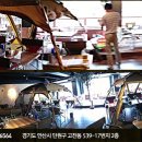 오렌즈 안산중앙점 이미지