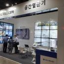 메디케어 이미지