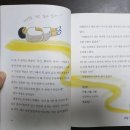 과정문구점 이미지