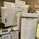 유진목장 이미지