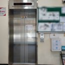 광진구보훈회관 이미지