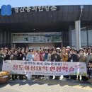 제일한방플러스 이미지