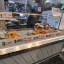 바우닭강정 이미지