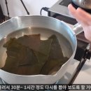 요리뽑고조리뽑고 이미지