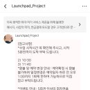 (주)프롬더바디 이미지