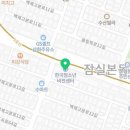 코드코인 노래연습장 이미지