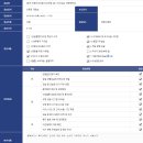 런시스템