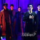 연극 스타투데이