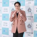 왓 일간스포츠