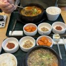 박승룡한의원 이미지