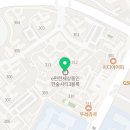 우리들 가정의원 이미지