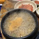 갈비살맛집 이미지