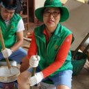 죽산상사 이미지