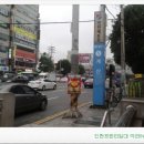 계산역할인마트