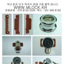 삼원휘트니스사우나 이미지