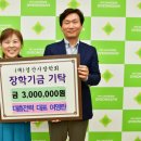 (주)경산 이미지