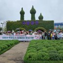 함께하는지역아동센터 이미지