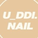 네일은U 이미지
