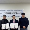 디에이 베리타스알파