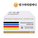 G7091 이미지