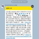 노는게 제일좋아~